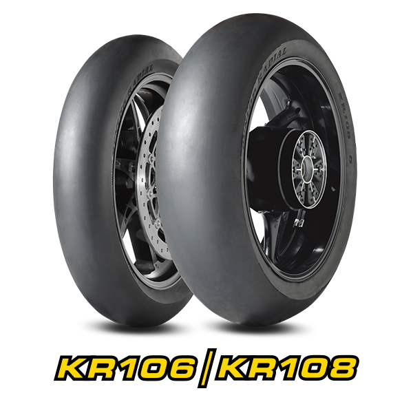 Paquete y logotipo de neumáticos de pista Dunlop KR106 / KR108
