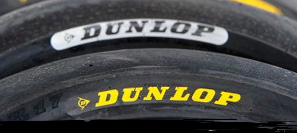 Closeup of the Dunlop KR sidewall