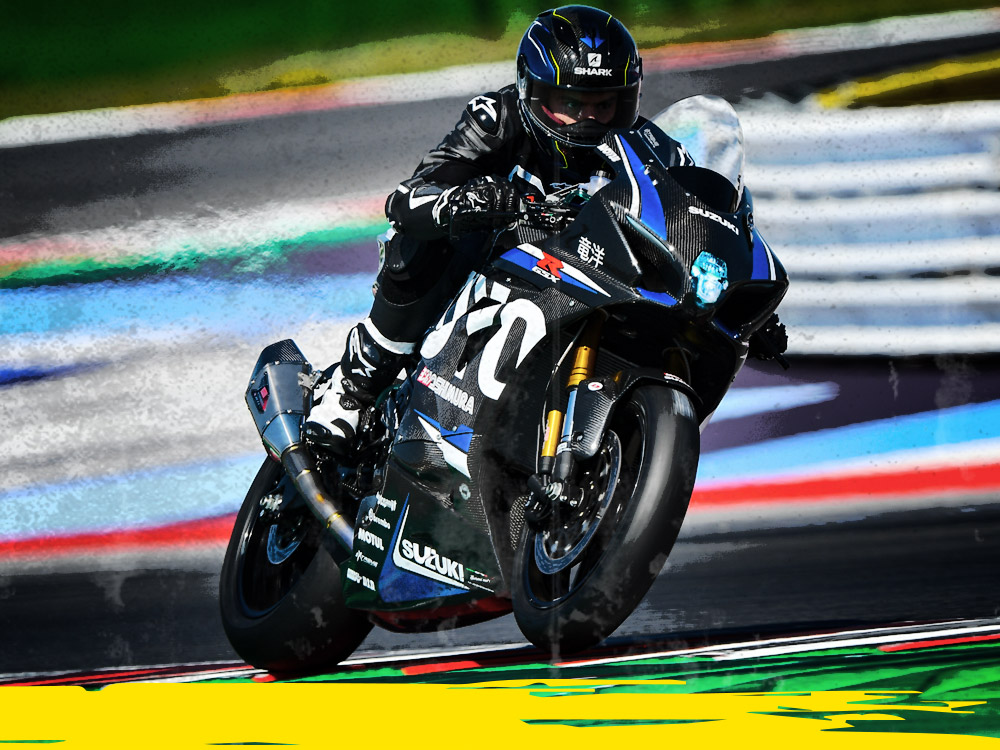 Suzuki Endurance Racing Team racing on Dunlop KR tyres