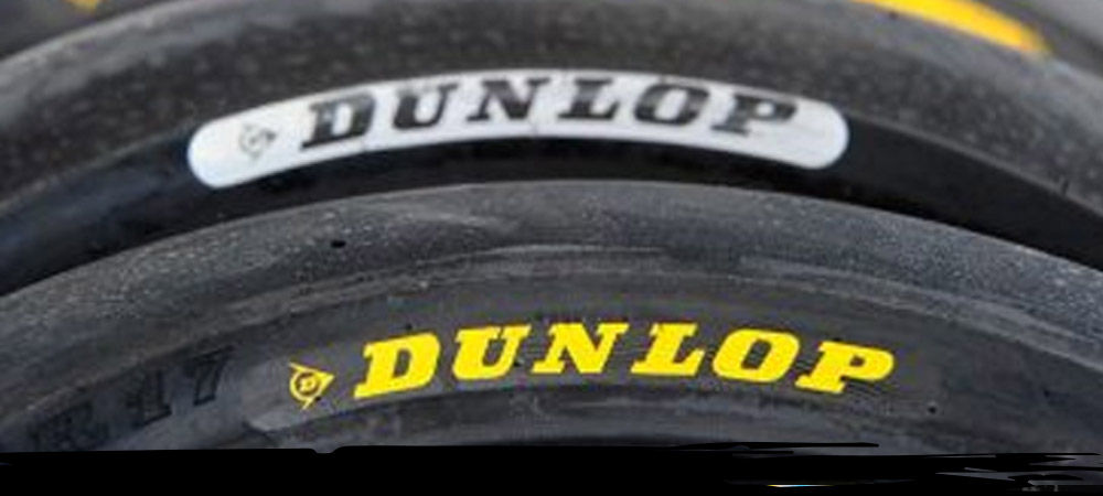 Primer plano de la pared lateral de Dunlop KR