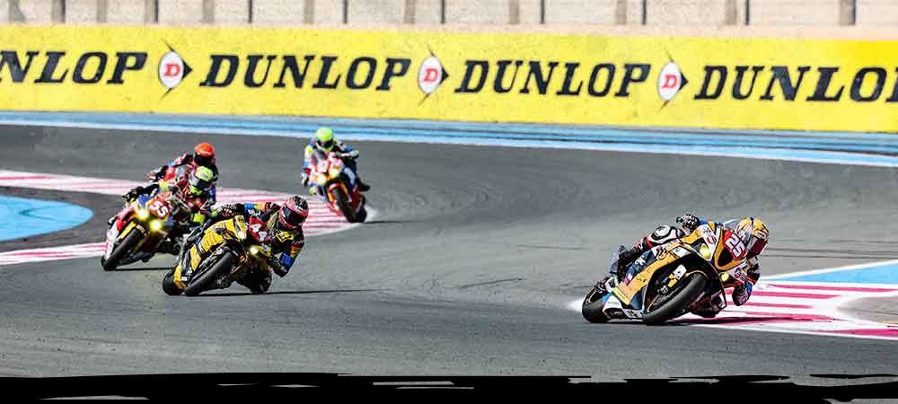Pilotos do Campeonato do Mundo de Moto3 com pneus Dunlop Moto3